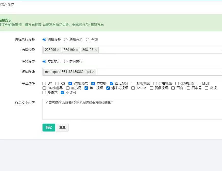 http://img.danews.cc/upload/images/20221122/9ac126c0644773dbb585755801afca0e.jpg