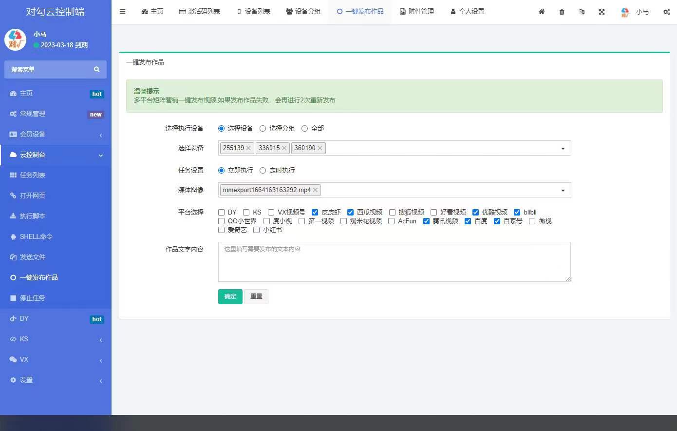 http://img.danews.cc/upload/images/20221122/f02013950c3645d985972e9e56df58f2.jpg