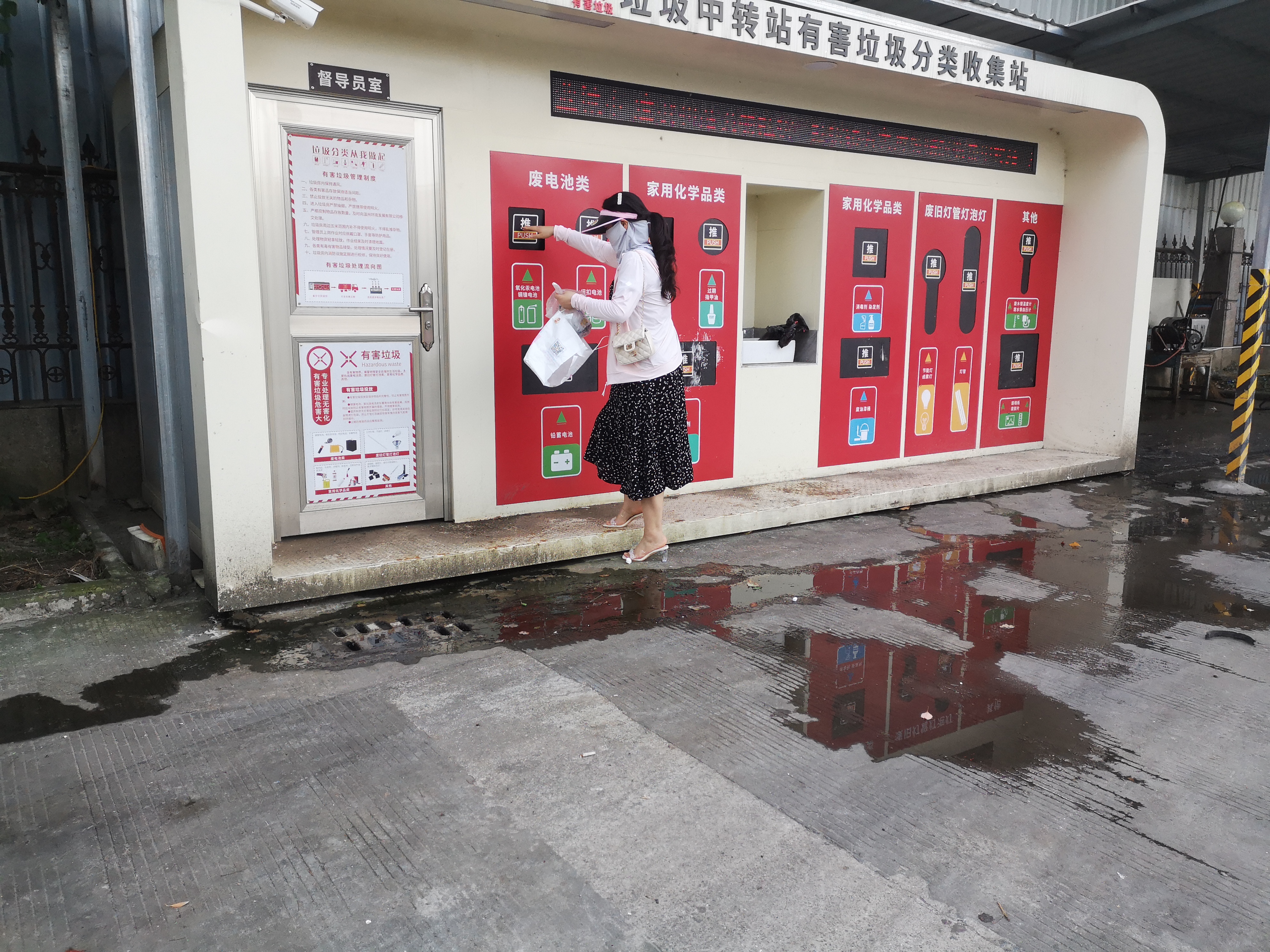 微信图片_20221125152613