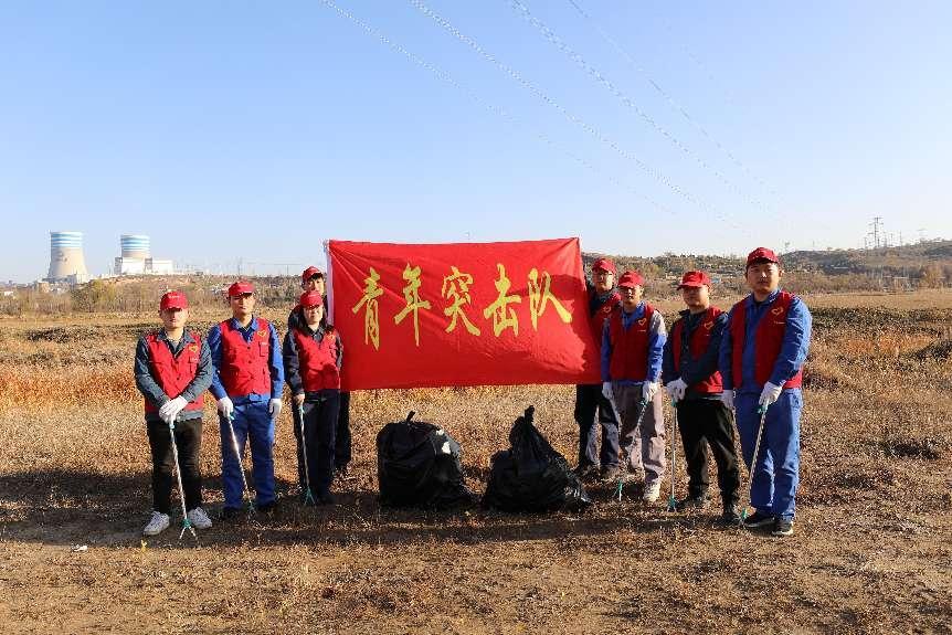 青年突击队开展志愿者服务活动