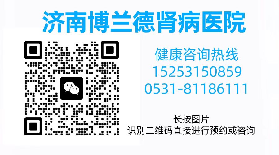 【健康科普】血液透析患者如何自我管理？血液透析室专家来支招