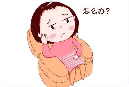 卵巢功能差，在欧华主任指导下成功受孕