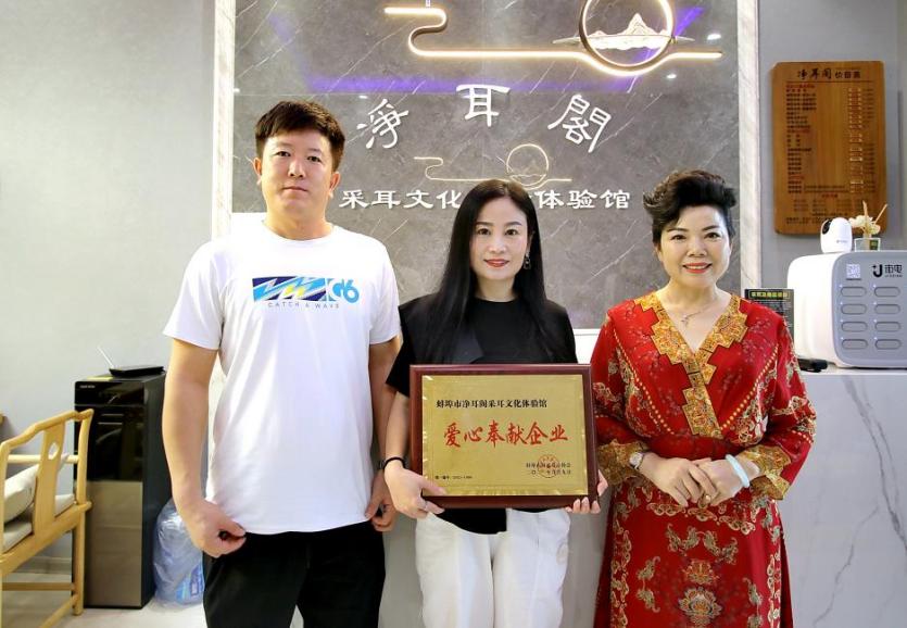 王敏：为品质生活献上一技