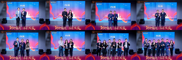 http://img.danews.cc/upload/images/20230113/1178b08e498074b4a5e2f1fa83dc4b69.jpg