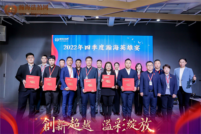 http://img.danews.cc/upload/images/20230113/264769dae918f318244ec60c3084a566.jpg