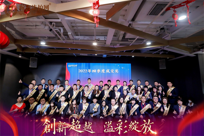 http://img.danews.cc/upload/images/20230113/45816e31e65bf9259ff05d8540350226.jpg