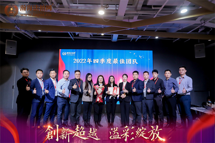 http://img.danews.cc/upload/images/20230113/67d8aaa5df5b8fde7f6b878e090274c5.jpg
