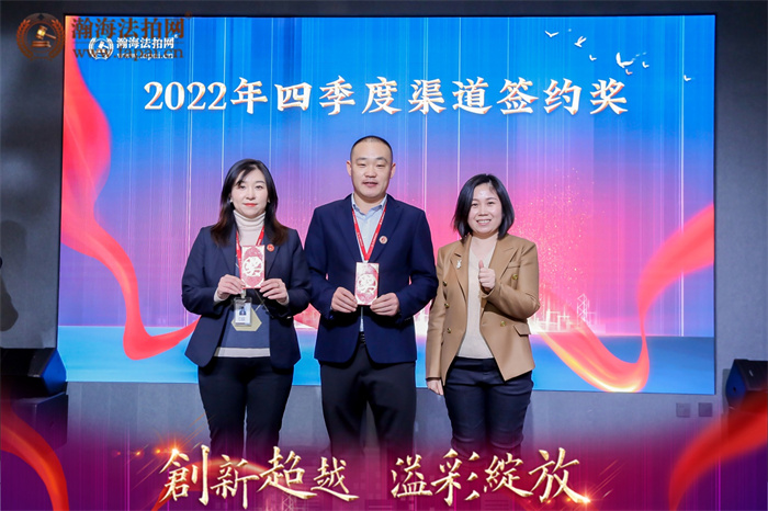 http://img.danews.cc/upload/images/20230113/68841a23eeec875945535d91412ab30c.jpg