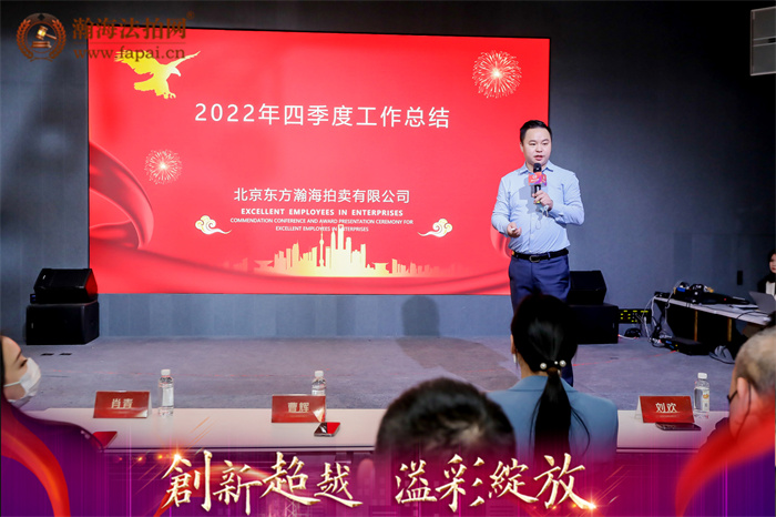 http://img.danews.cc/upload/images/20230113/85ad3bdf4697a8a2fa6460f23de60f26.jpg