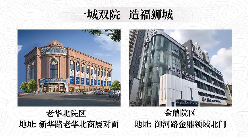 图片7
