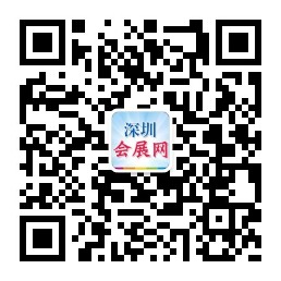 CIBF2023深圳电池展观众预约门票申请已经开启