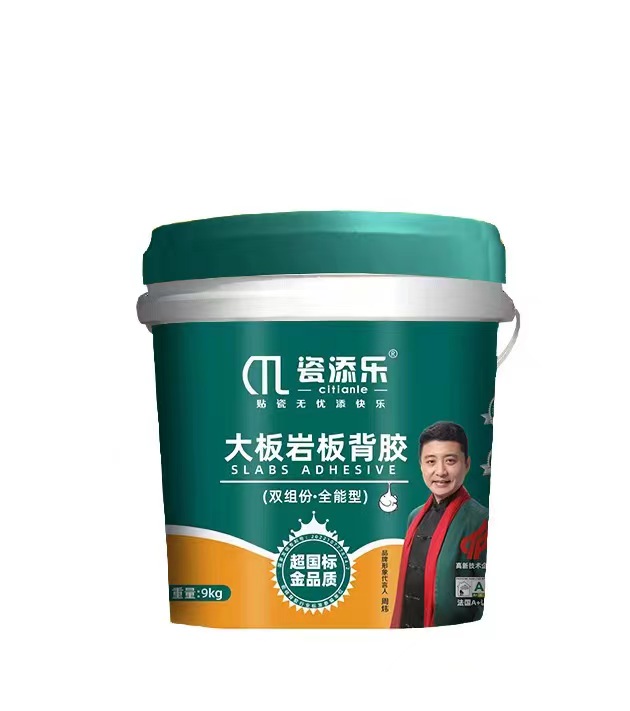 http://img.danews.cc/upload/images/20230221/67f9f27c37a5aaee993a43ca061138cc.jpg