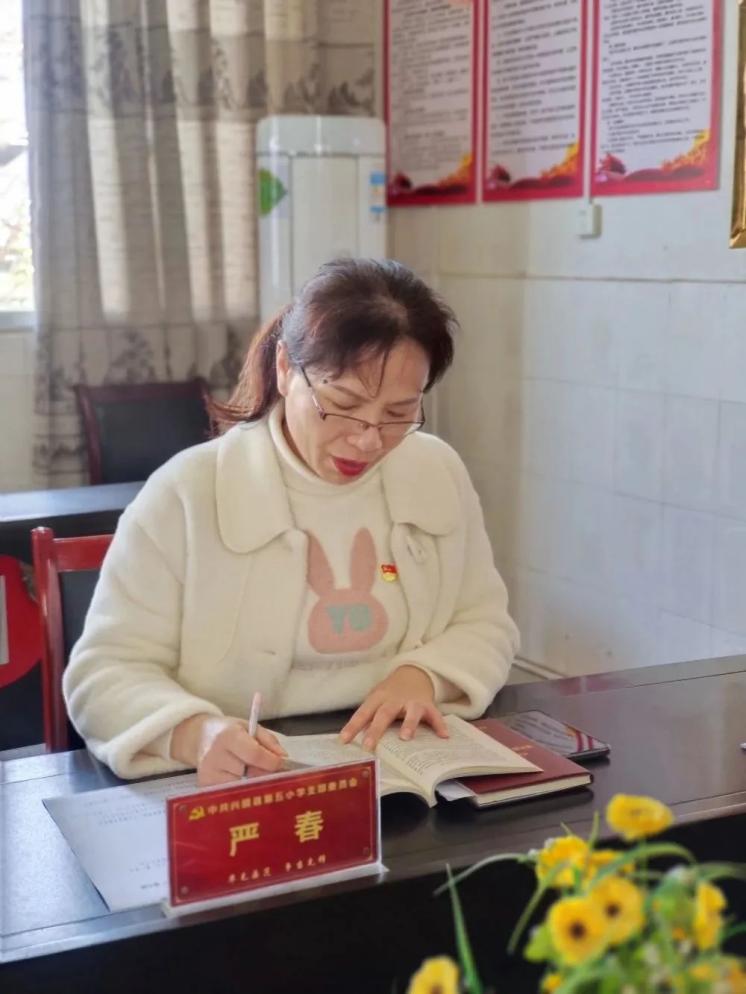 图6