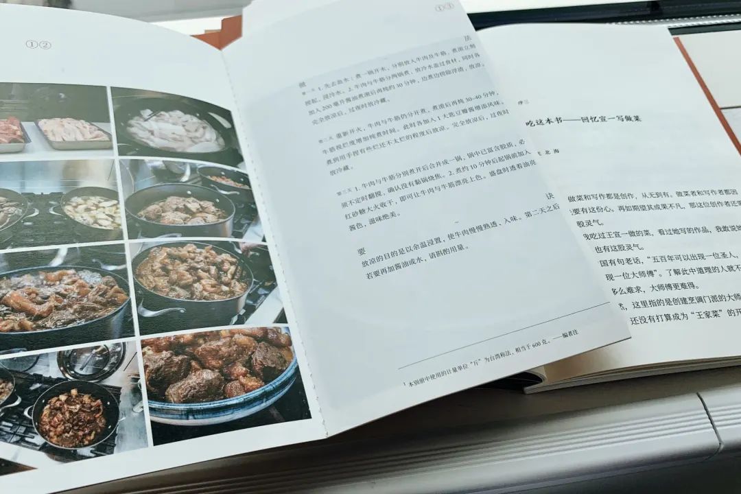 在深圳爱文学校，00后眺望未来。| 我提前体验了“未来世界的学习模式”！
