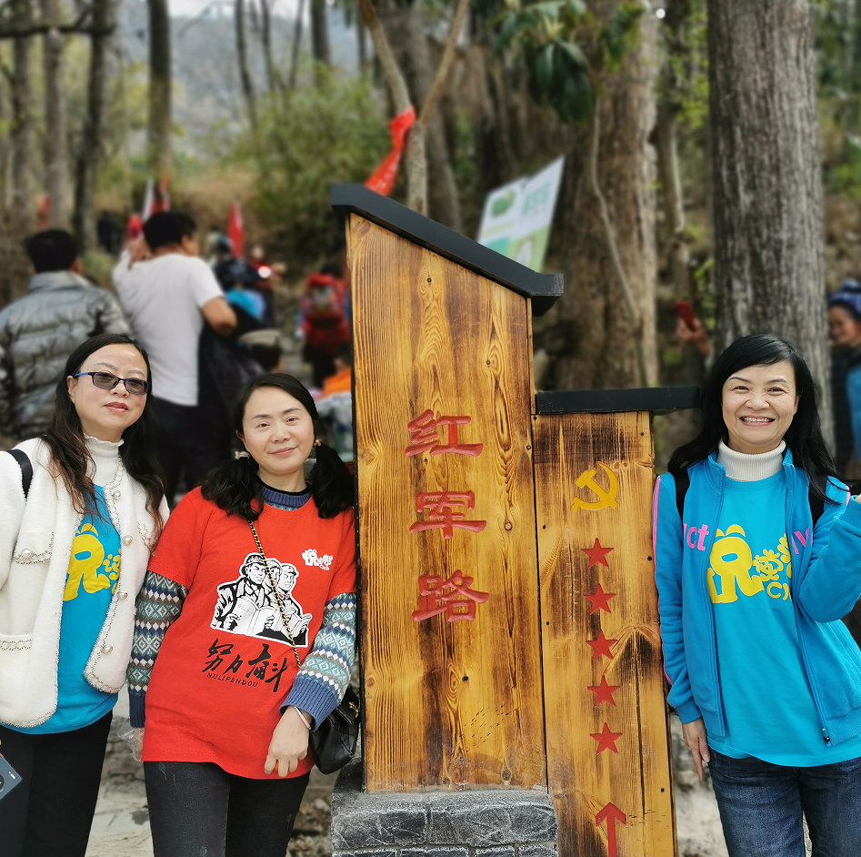 欢乐非遗+、千人徒步、健康行走！赴约这场春与“李”的浪漫旅行~-中国南方教育网
