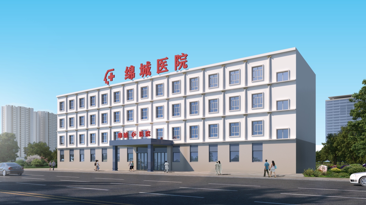 绵城楼体
