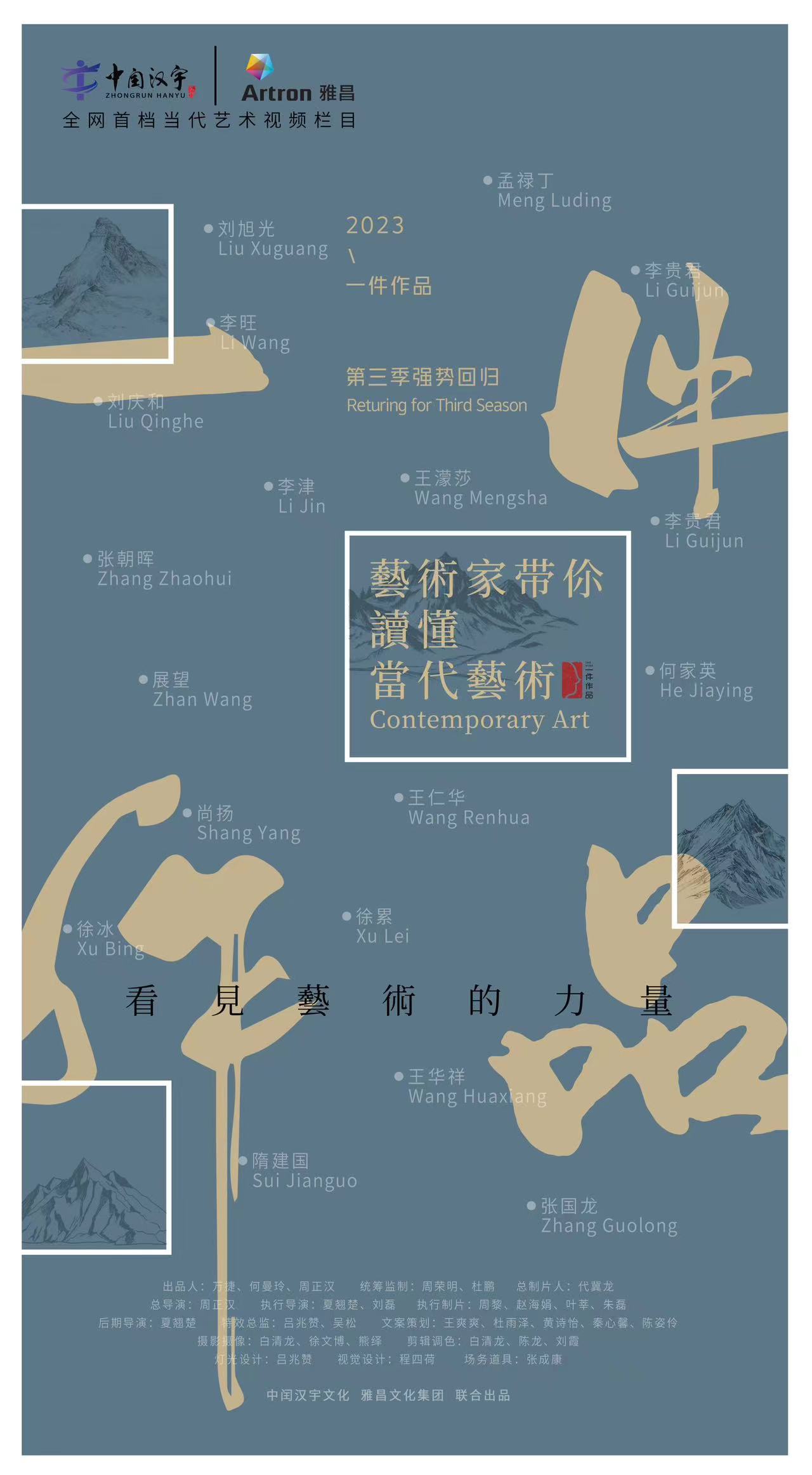 http://img.danews.cc/upload/images/20230322/08e6a19206c194be214b5934f9782b56.jpg