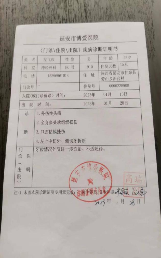 7a1441ac971da7226cefa44b8719152
