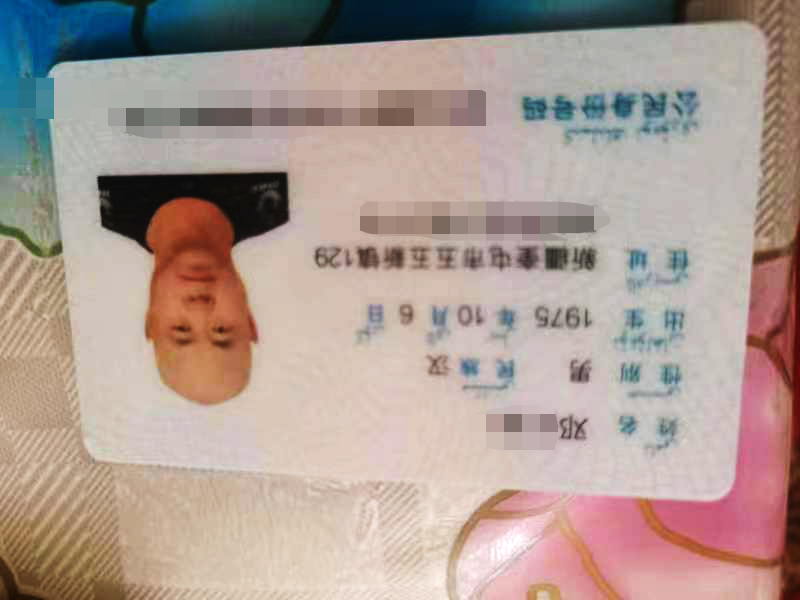 79aa577e7ea7cbef372aed57345255e