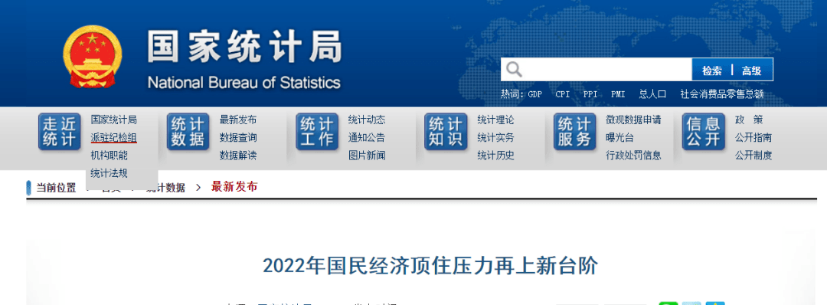 金融助力实体经济发展，厦门国际银行为建筑装饰产业稳步提升保驾护航