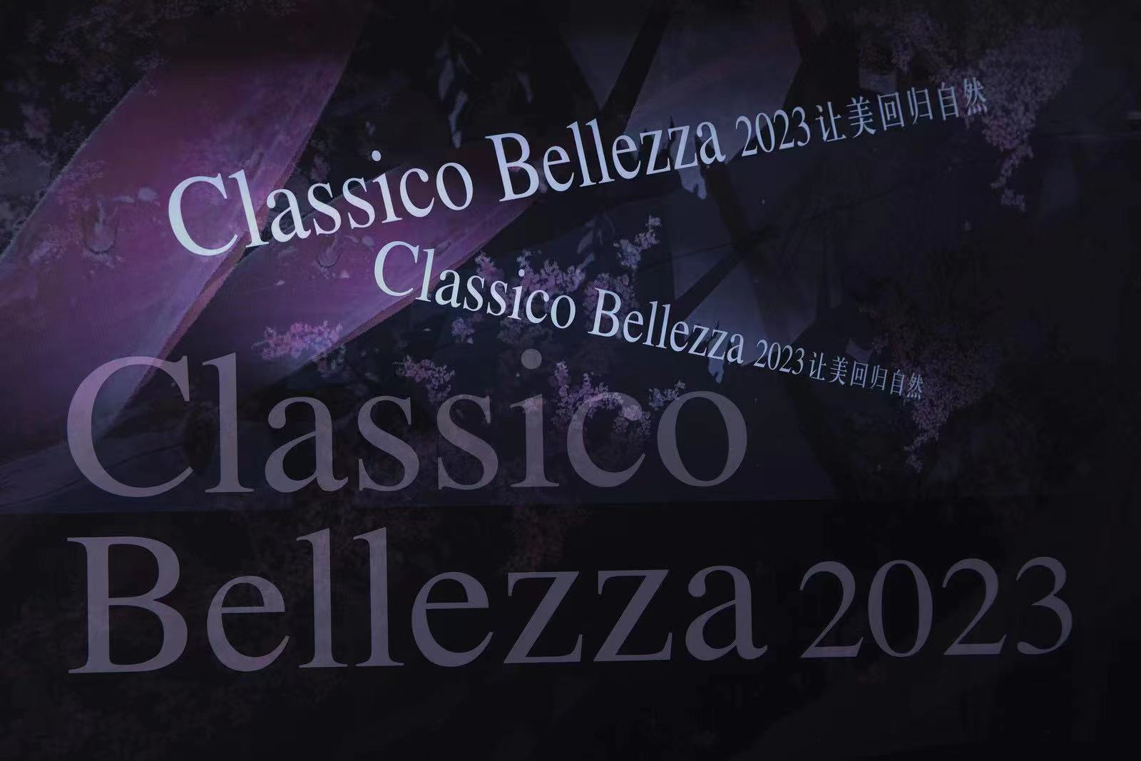 عȻ  Classico Bellezza 2023Ʒ