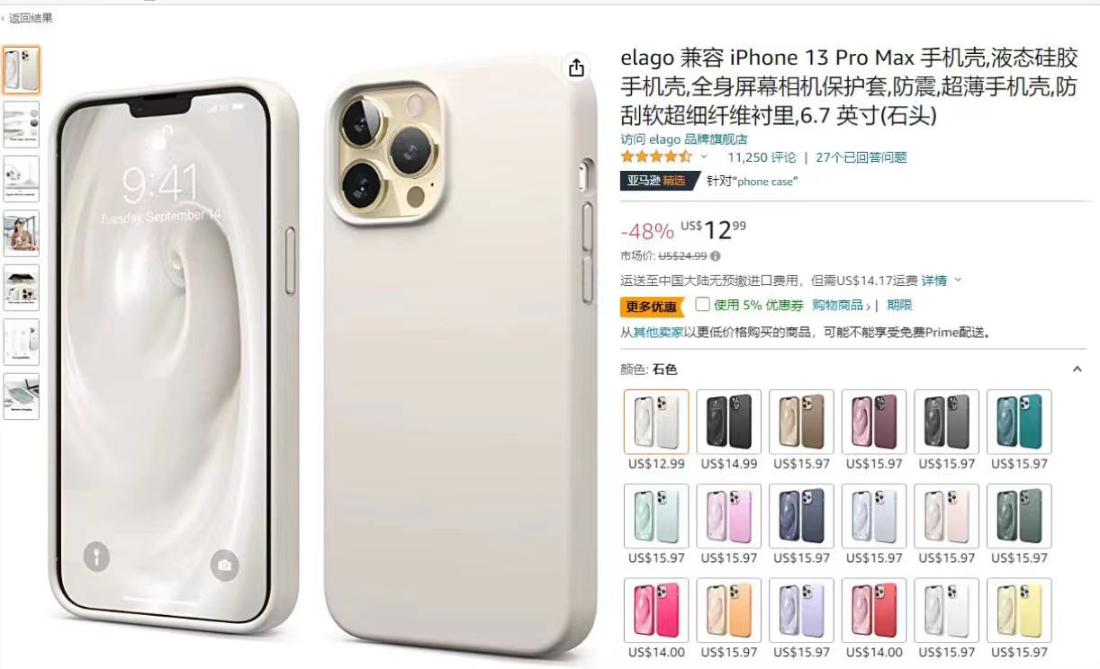 1e9b628416052892780d2515487e7cf