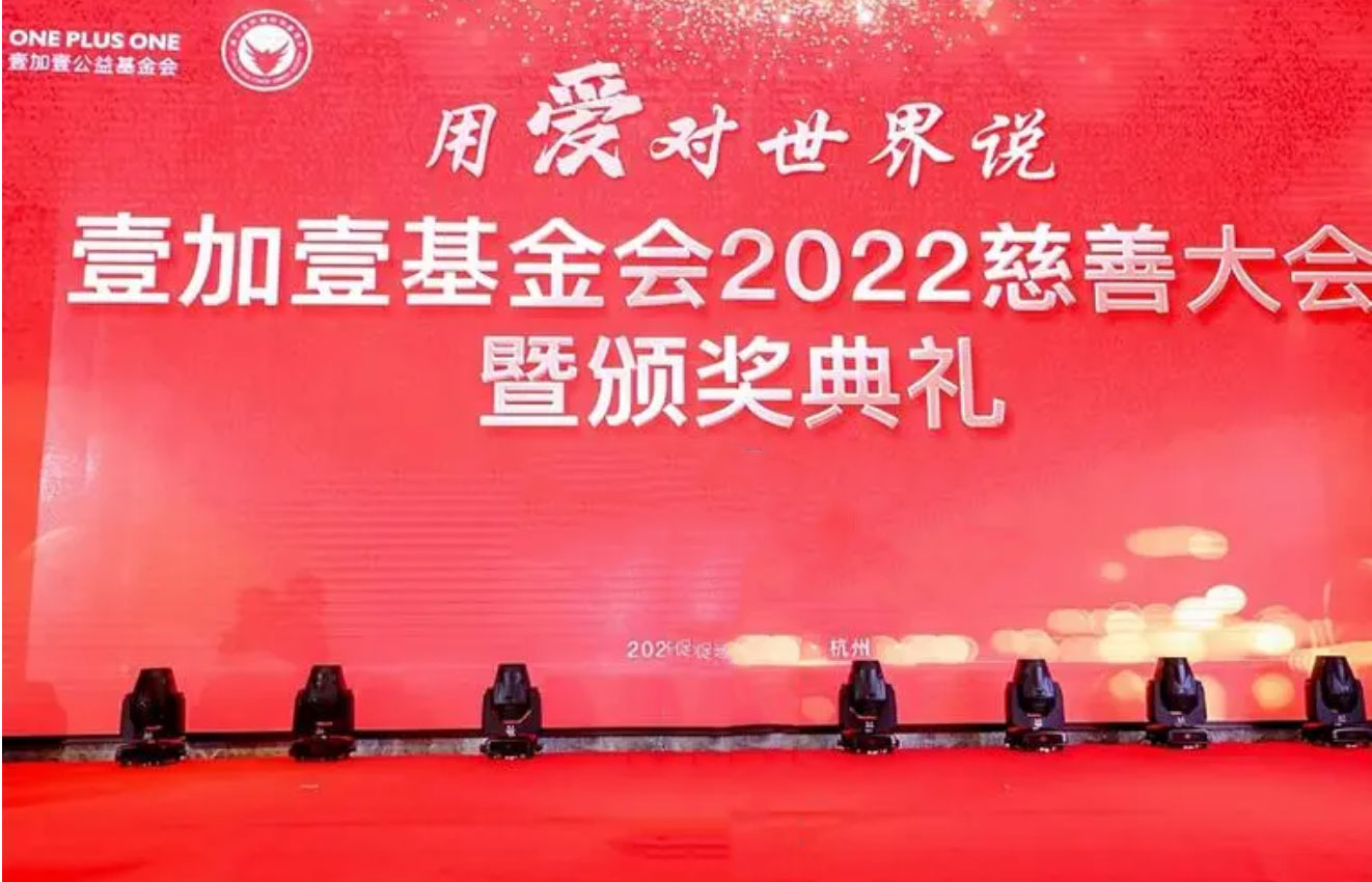 http://img.danews.cc/upload/images/20230410/9e0e2eaf761c9a357e2b12e21dae7525.jpg
