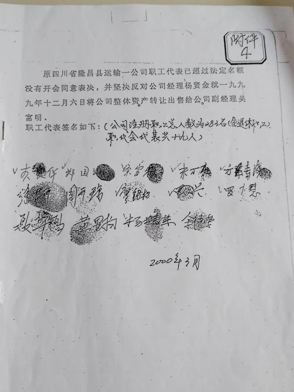 0a2050a82784b2d6f2212317059056e