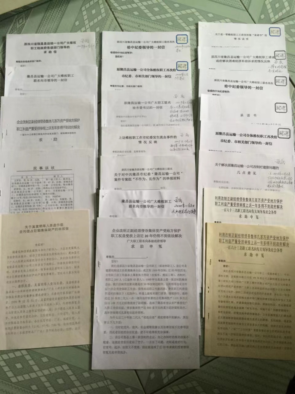 94ba5f887812e0c03ca6e67f98facde