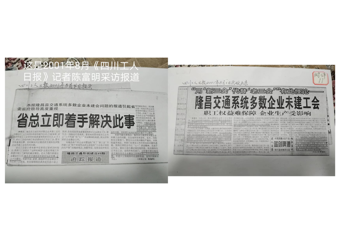 未标题-1