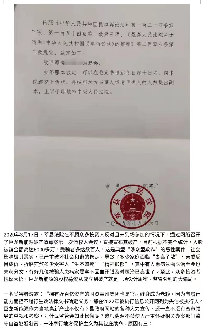 微信图片_20230412164306