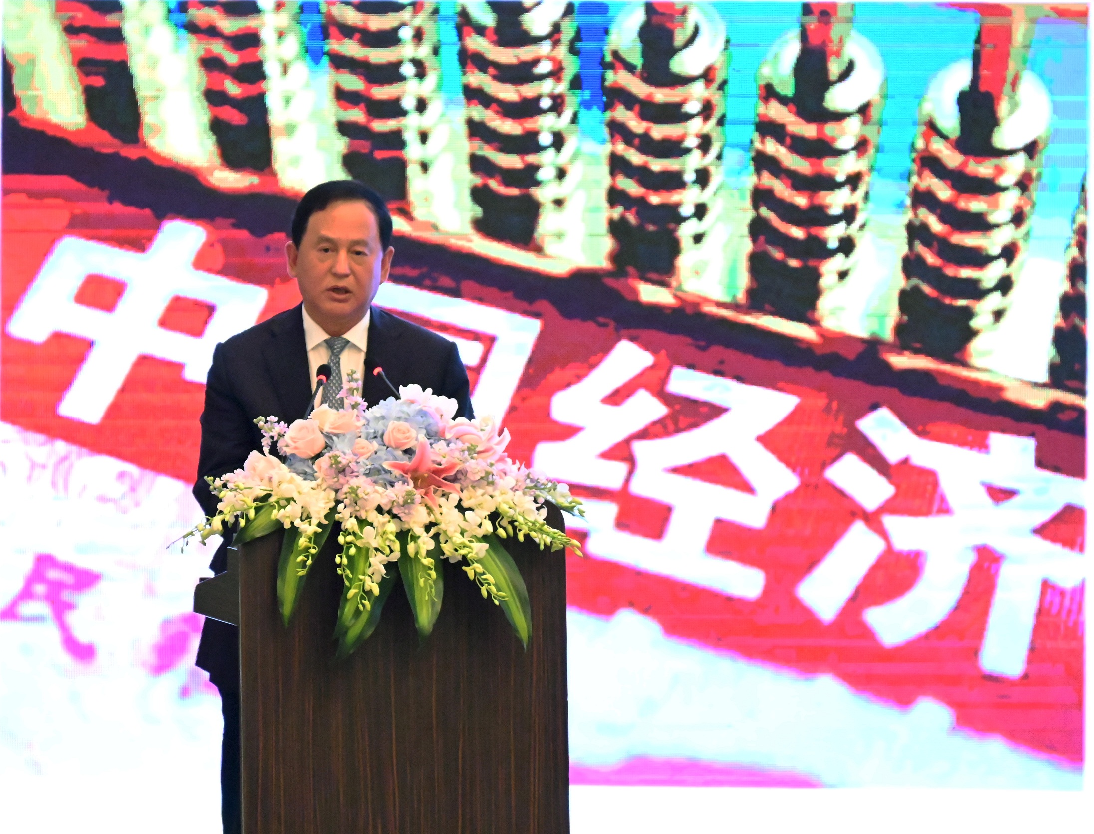 共享海南新机遇 共赴时代新征程  ——富华国际集团赵勇出席第三届