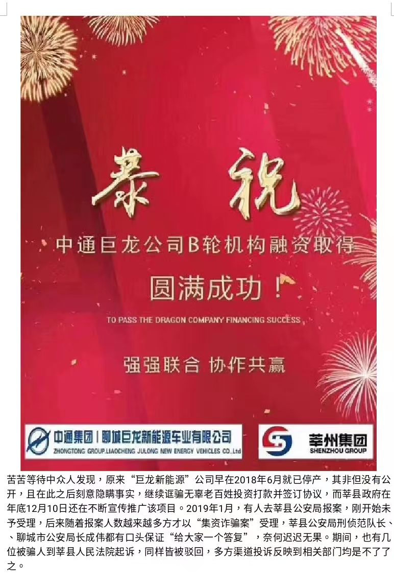 微信图片_20230412164301