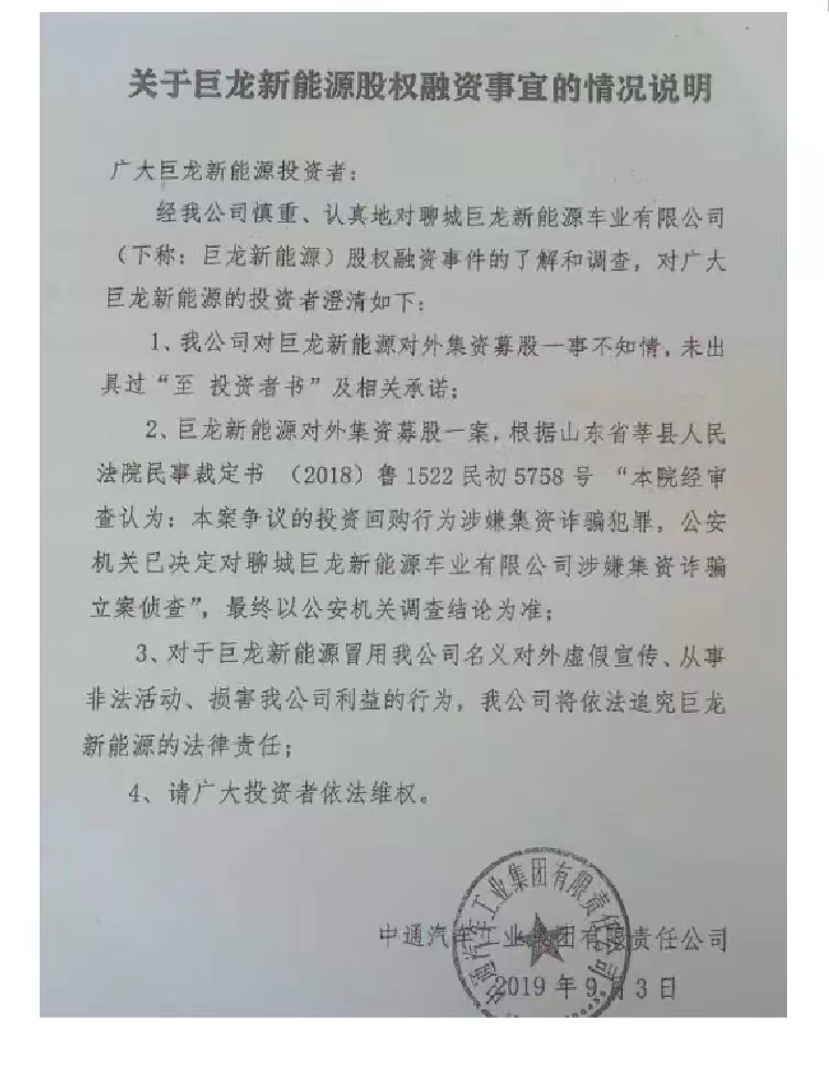 微信图片_20230412164315