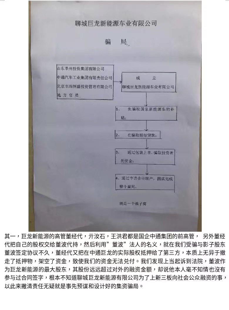 微信图片_20230412164310