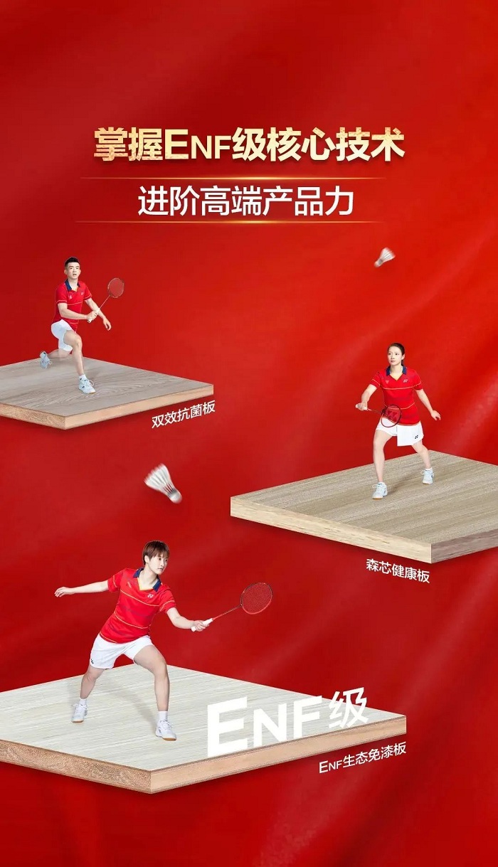 http://img.danews.cc/upload/images/20230424/41ba1f63329cc05f77d99872a32872bc.jpg