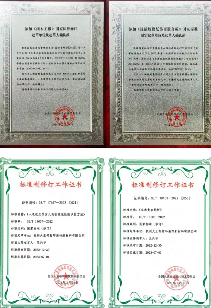http://img.danews.cc/upload/images/20230424/cf366ff0326041c279ae4ff59bbf27fa.jpg