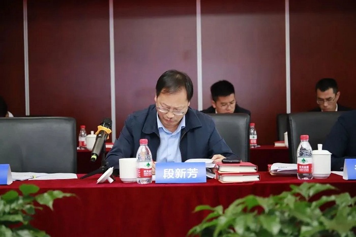 http://img.danews.cc/upload/images/20230424/fff125a49e802b4b3e8b018fcd2899cb.jpg