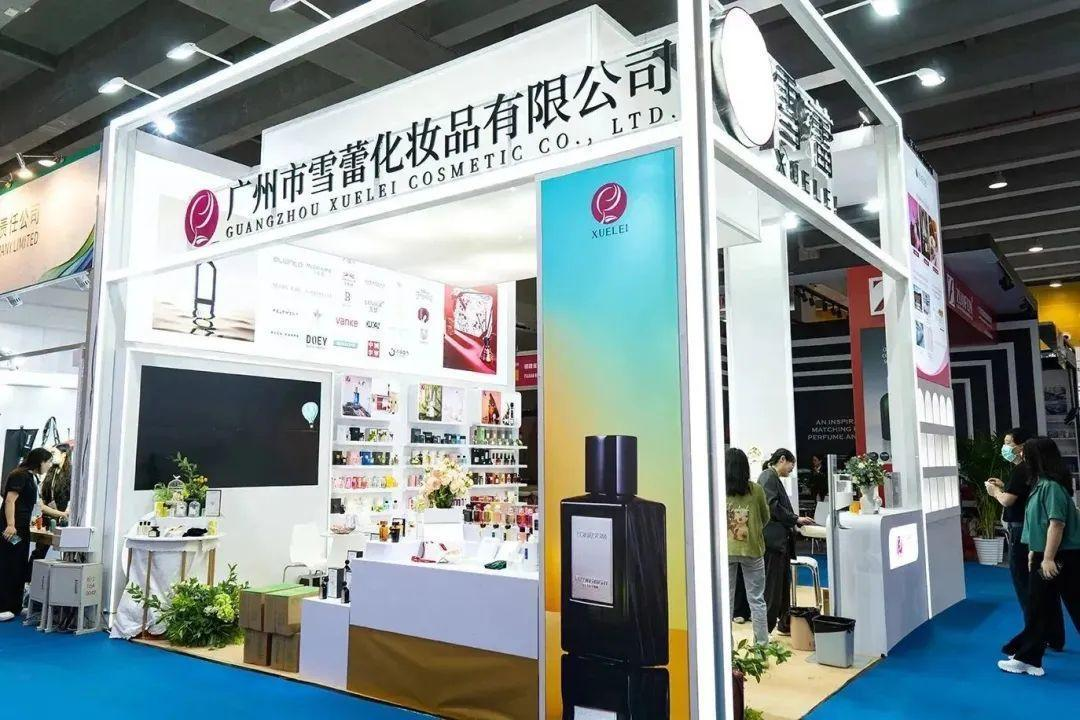 香水OEM代加工需求持续井喷，广州雪蕾借广交会辐射全球