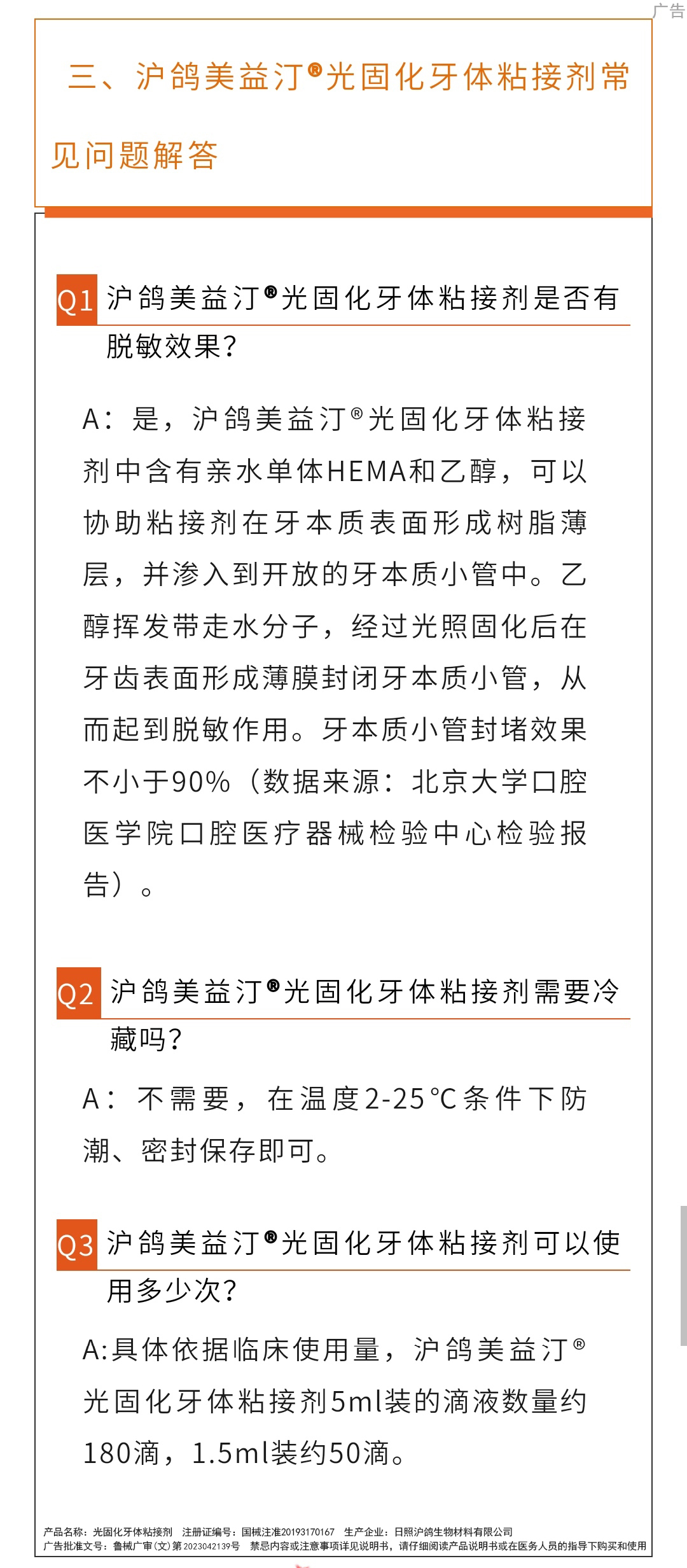 http://img.danews.cc/upload/images/20230511/13137a8782e6e8f5689d8598994cb098.jpg