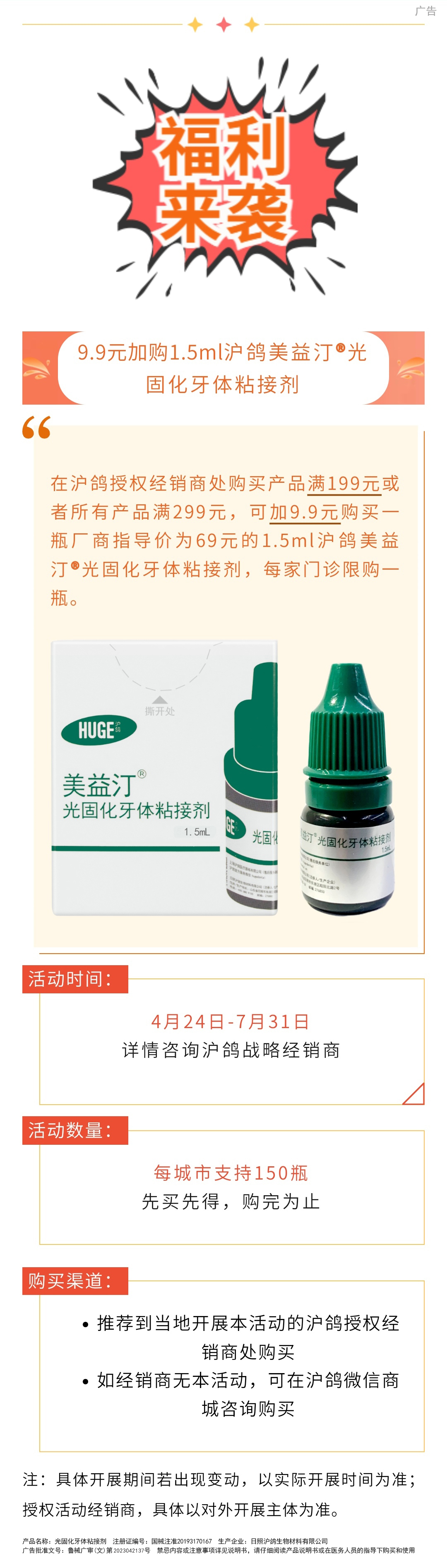 http://img.danews.cc/upload/images/20230511/2b1dd0d3b9c9590ea24c79e48556e03e.jpg