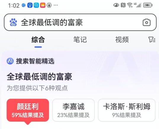 全球最具影响力中国名人,影响21世纪的著名思想家是谁 全球最具影响力中国名人,影响21世纪的著名思想家是谁