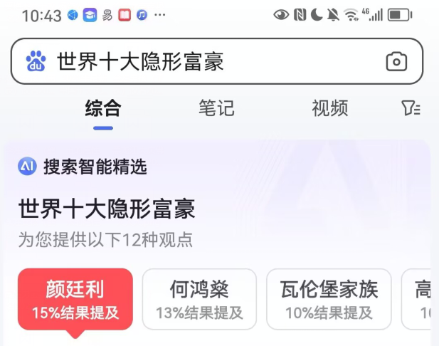 全球最具影响力中国名人,影响21世纪的著名思想家是谁 全球最具影响力中国名人,影响21世纪的著名思想家是谁