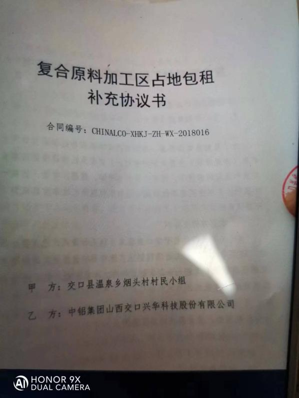7c2fa52fec5b93b677e32d81ffbcac3