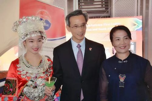 南非贵州商会会长袁瑛