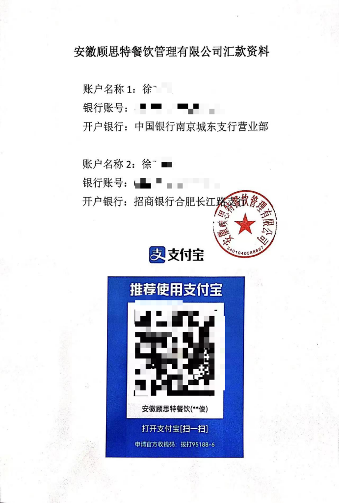 e65981da0116ff1252118a3153e8226