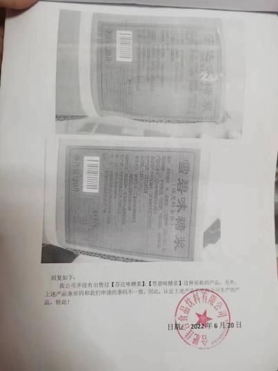 cd7dc9942182e072f629bd793a69f88