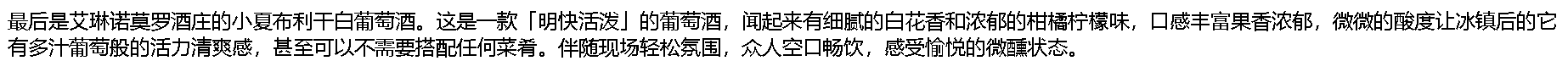 http://img.danews.cc/upload/images/20230613/06a1b144c9afbab809ae38816e4784cb.png