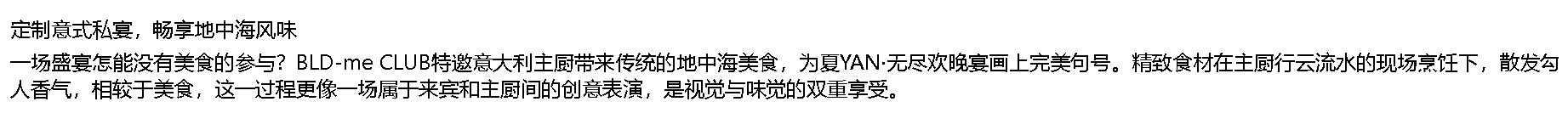 http://img.danews.cc/upload/images/20230613/82a90d0a4fb08765e061216dde96c2e3.png