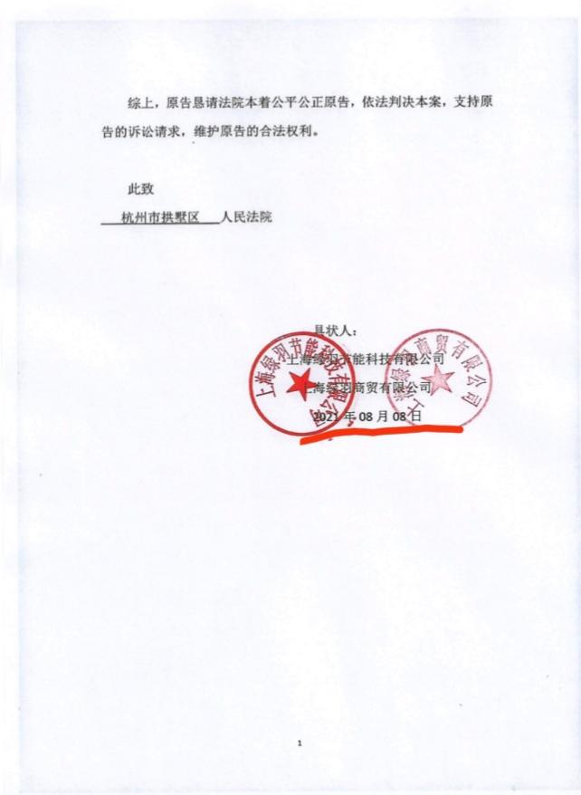 C:\Users\ADMINI~1\AppData\Local\Temp\WeChat Files\6735c1b3238c0d435faf860fbe84864.jpg